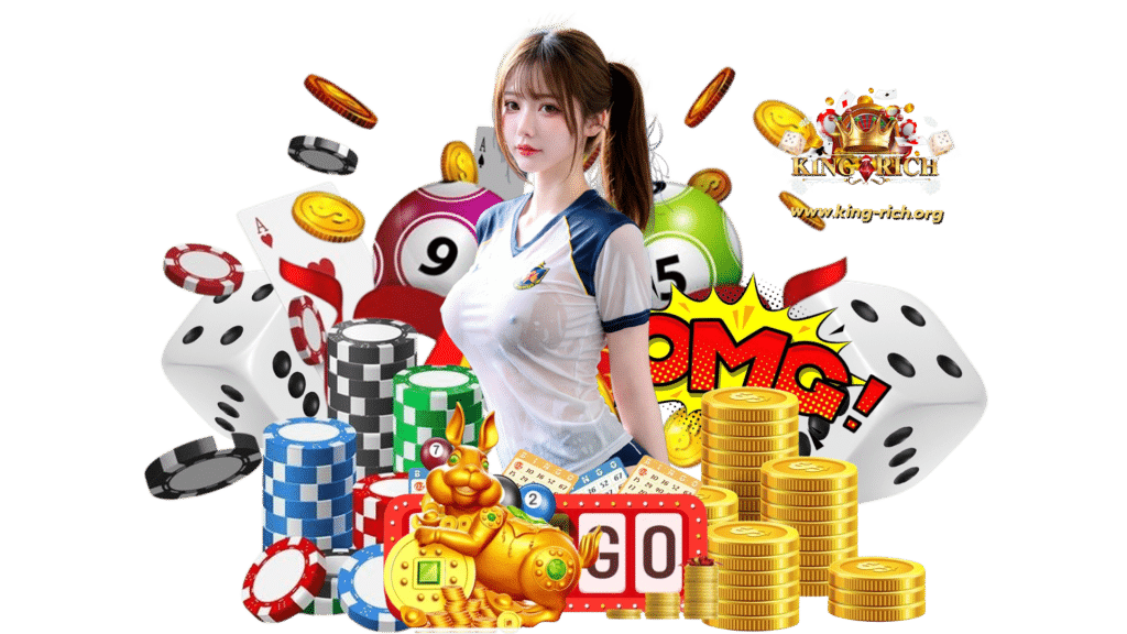 kingrich ระบบเกมลื่นหมุนต่อเนื่อง ก็สามารถเข้าเล่นได้ทันที